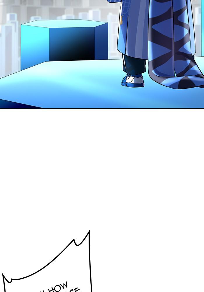 Tower of God Chap 105 - Next Chap 106