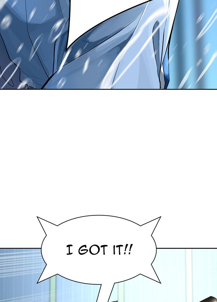 Tower of God Chap 106 - Next Chap 107