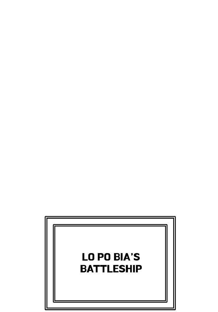 Tower of God Chap 106 - Next Chap 107
