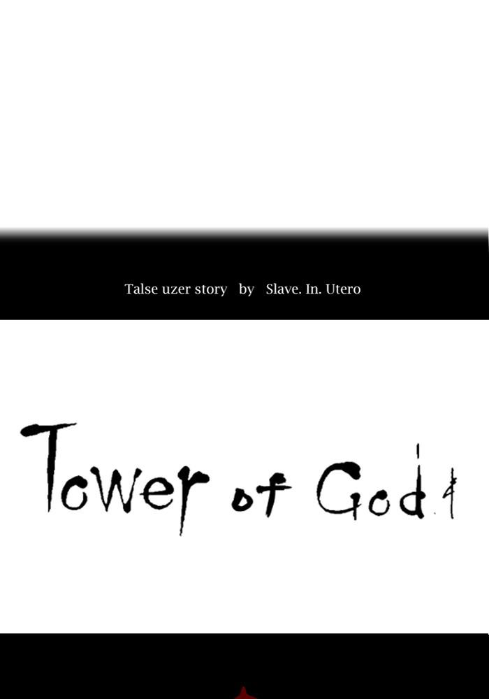 Tower of God Chap 106 - Next Chap 107