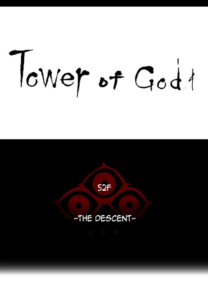 Tower of God Chap 108 - Next Chap 109