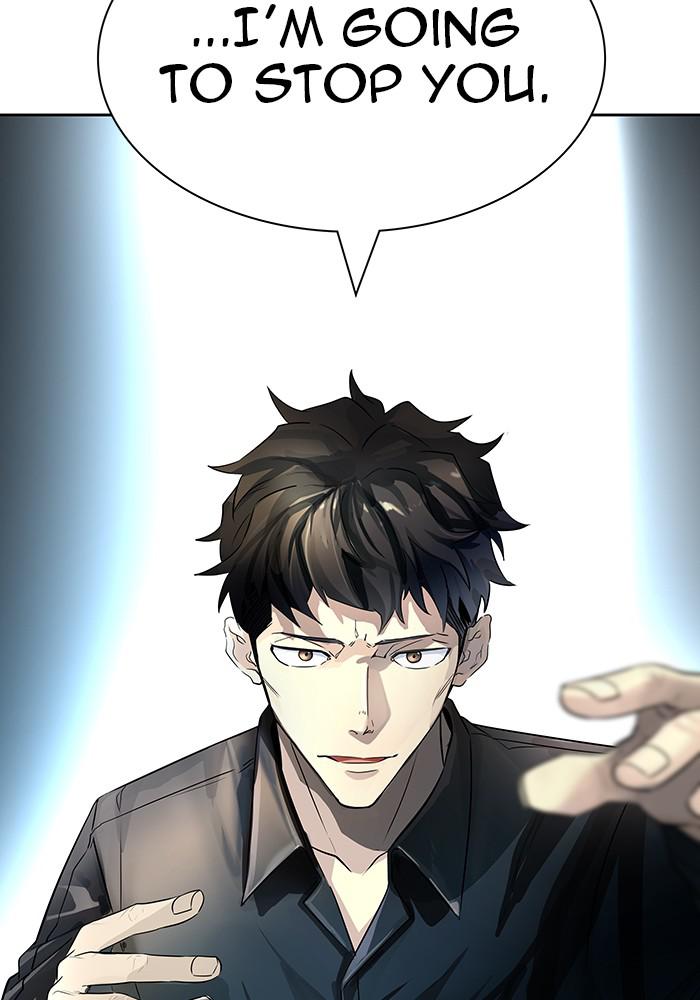 Tower of God Chap 108 - Next Chap 109