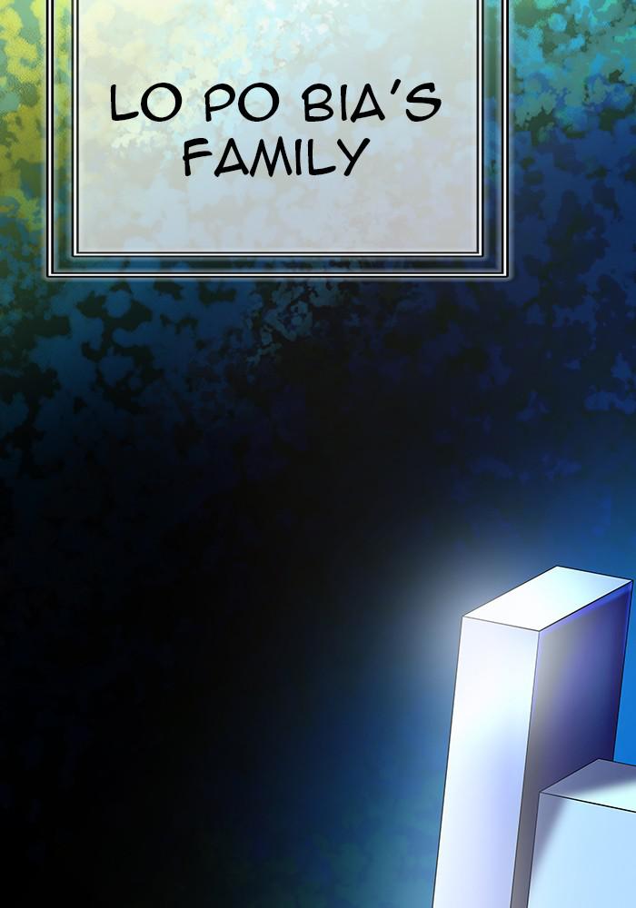Tower of God Chap 108 - Next Chap 109