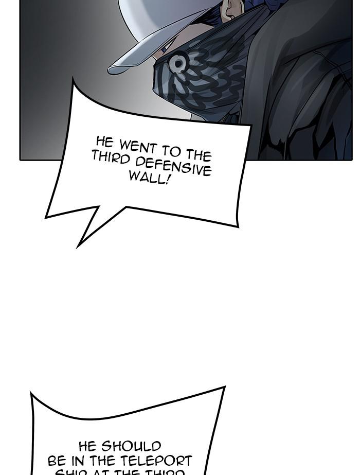 Tower of God Chap 108 - Next Chap 109