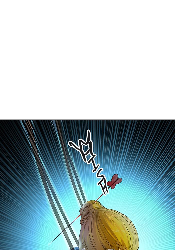 Tower of God Chap 108 - Next Chap 109