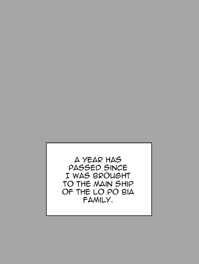 Tower of God Chap 109 - Next Chap 110