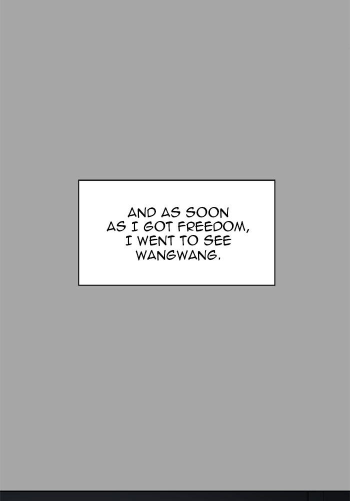 Tower of God Chap 109 - Next Chap 110
