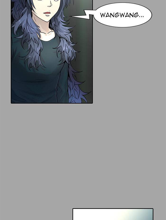 Tower of God Chap 109 - Next Chap 110