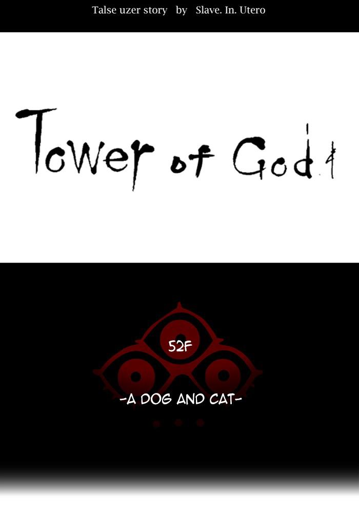 Tower of God Chap 109 - Next Chap 110