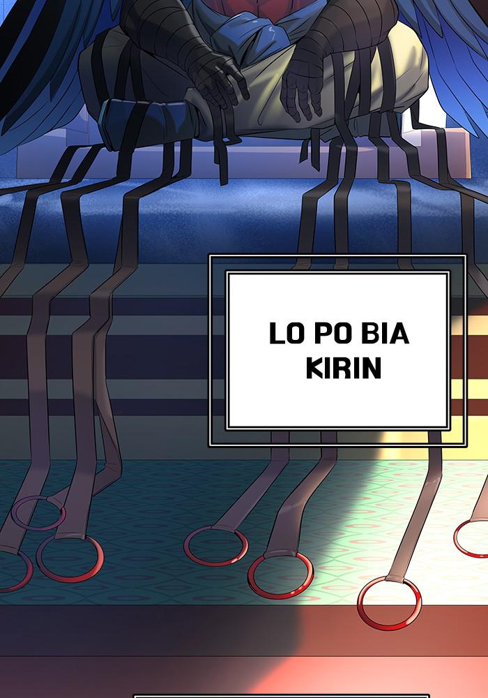 Tower of God Chap 109 - Next Chap 110