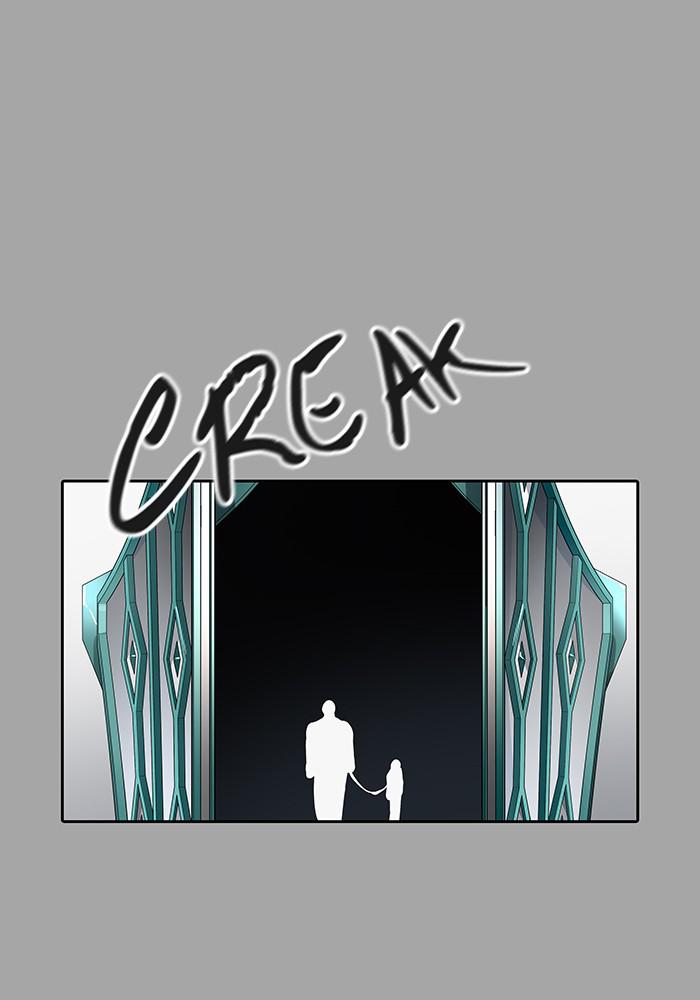 Tower of God Chap 109 - Next Chap 110