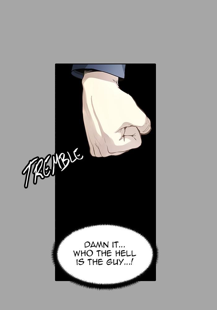 Tower of God Chap 109 - Next Chap 110
