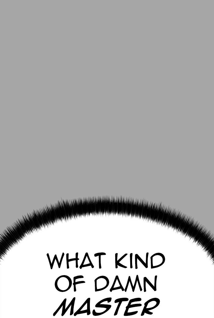 Tower of God Chap 109 - Next Chap 110