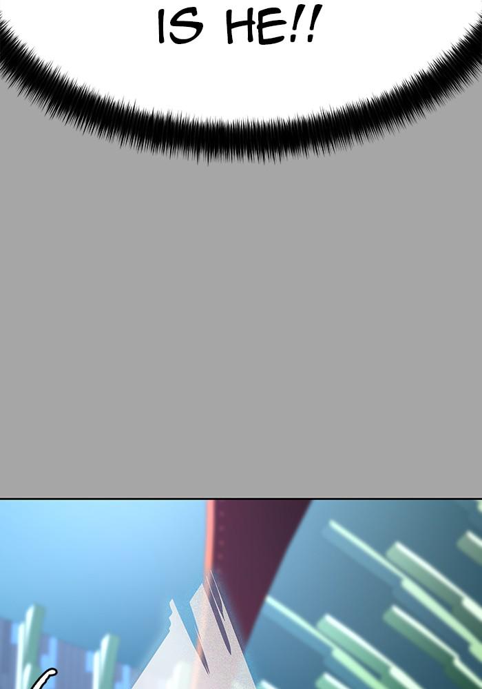 Tower of God Chap 109 - Next Chap 110