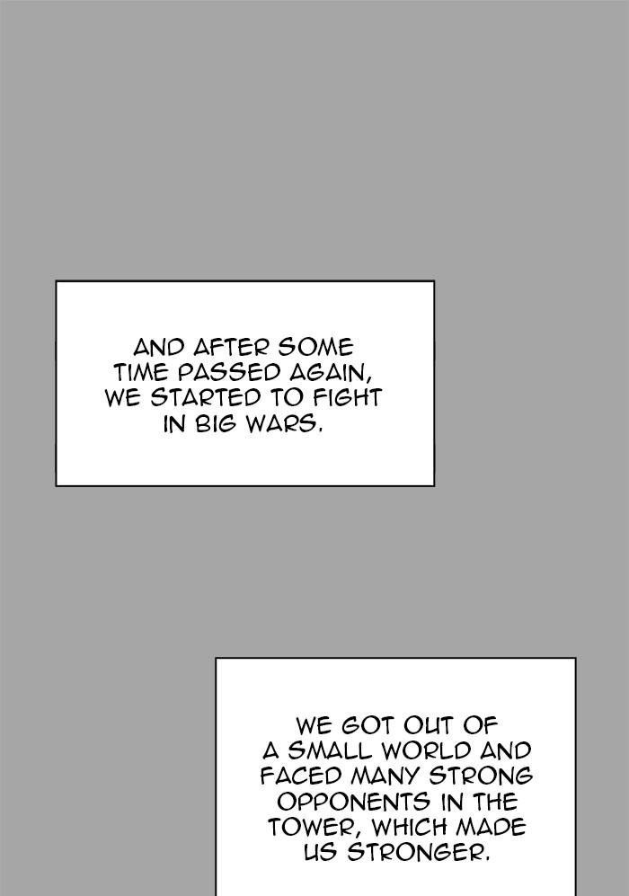 Tower of God Chap 109 - Next Chap 110