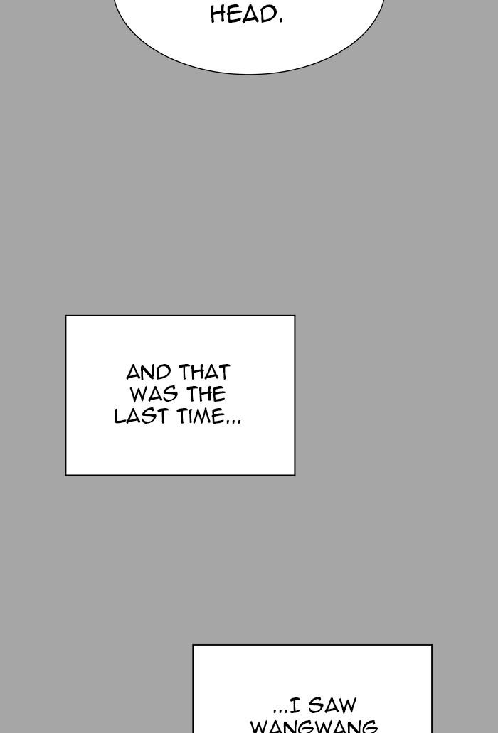 Tower of God Chap 109 - Next Chap 110