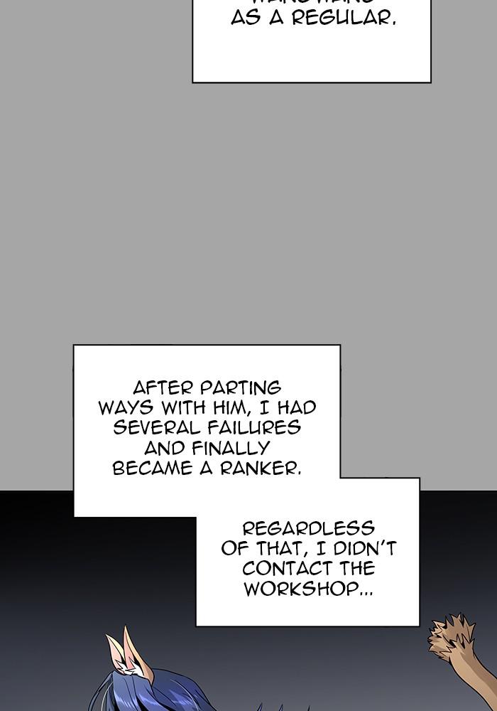 Tower of God Chap 109 - Next Chap 110