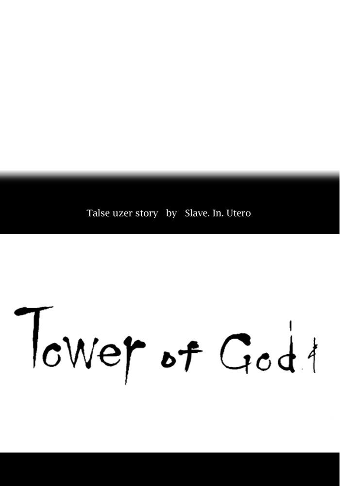 Tower of God Chap 100 - Next Chap 101
