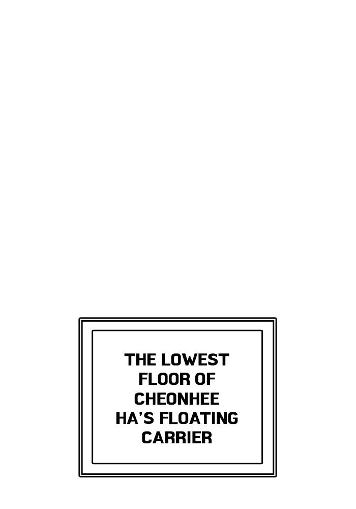 Tower of God Chap 100 - Next Chap 101