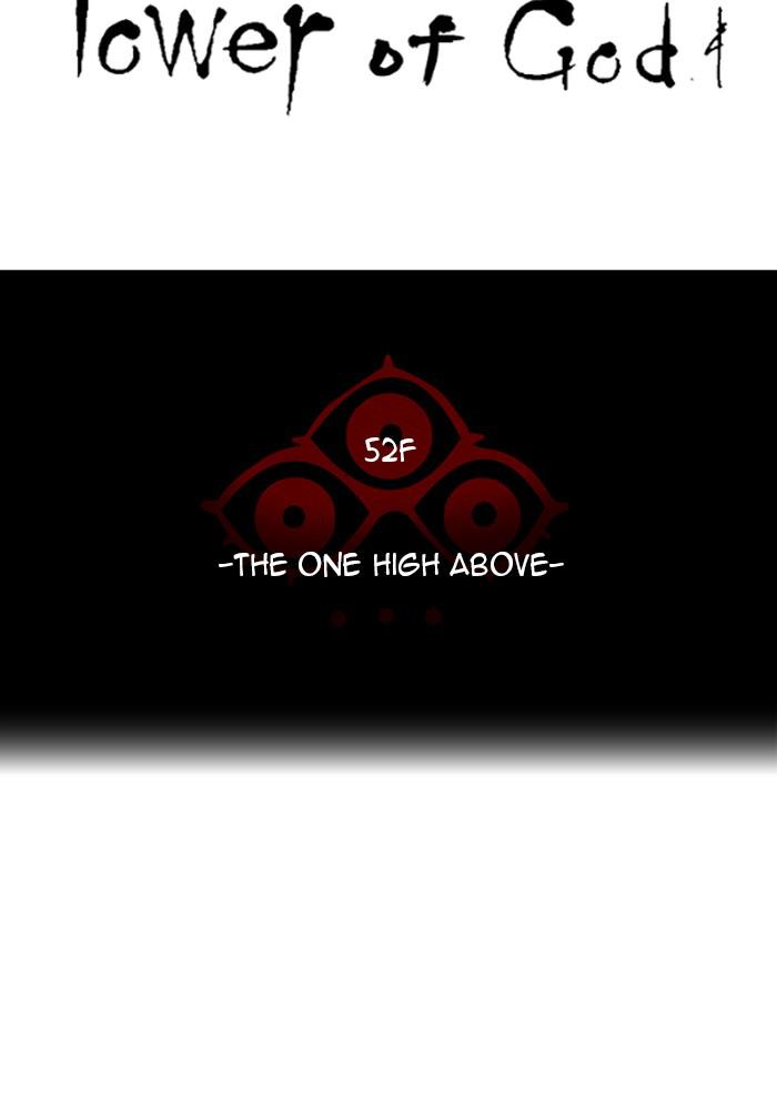 Tower of God Chap 101 - Next Chap 102