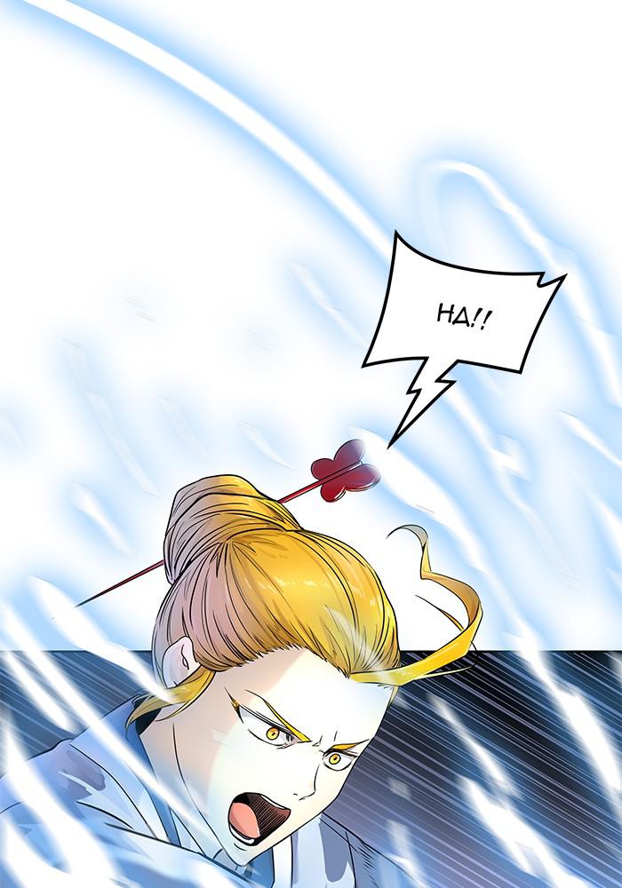 Tower of God Chap 102 - Next Chap 103