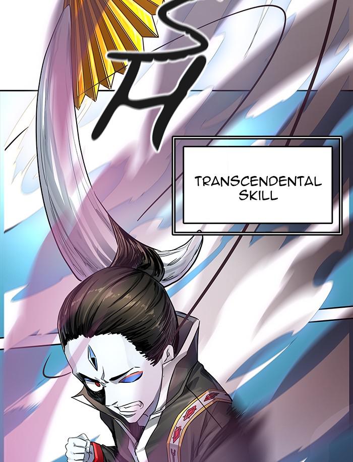 Tower of God Chap 103 - Next Chap 104