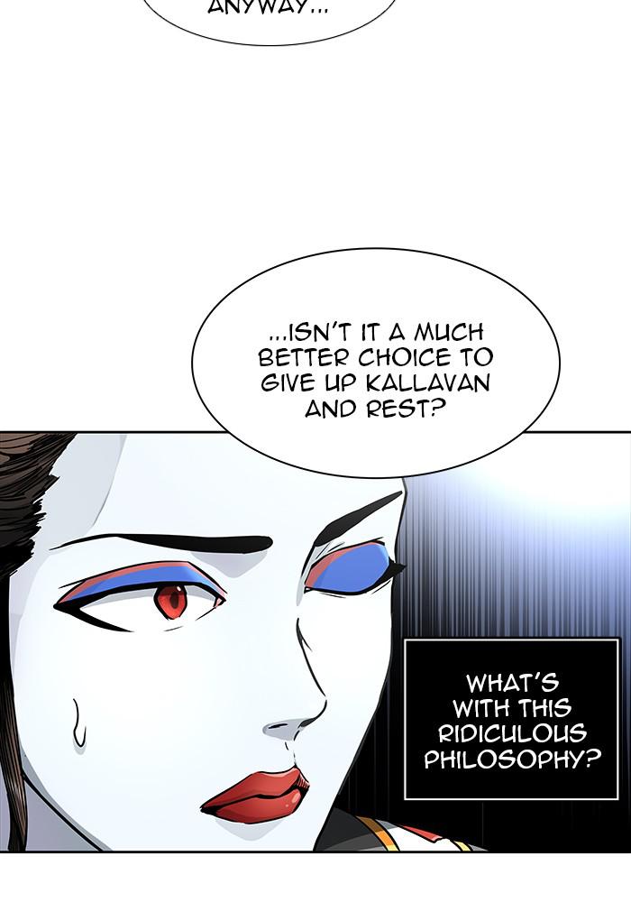Tower of God Chap 103 - Next Chap 104