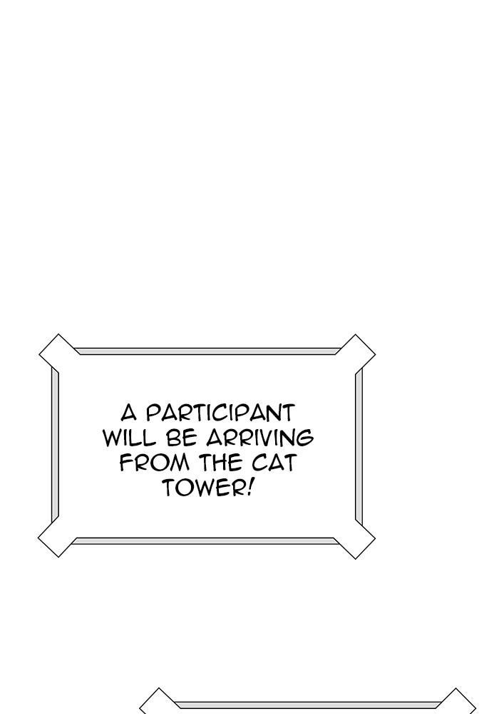 Tower of God Chap 103 - Next Chap 104