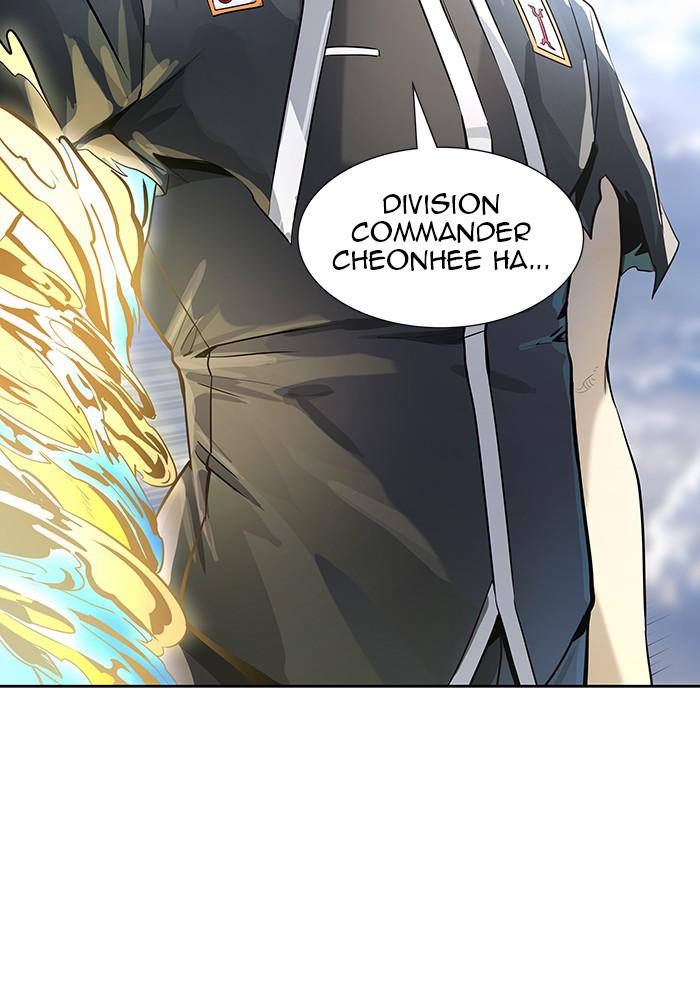 Tower of God Chap 103 - Next Chap 104
