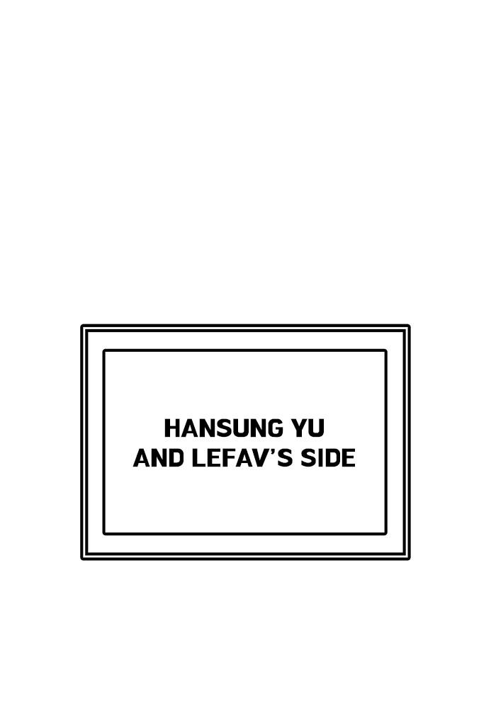 Tower of God Chap 103 - Next Chap 104