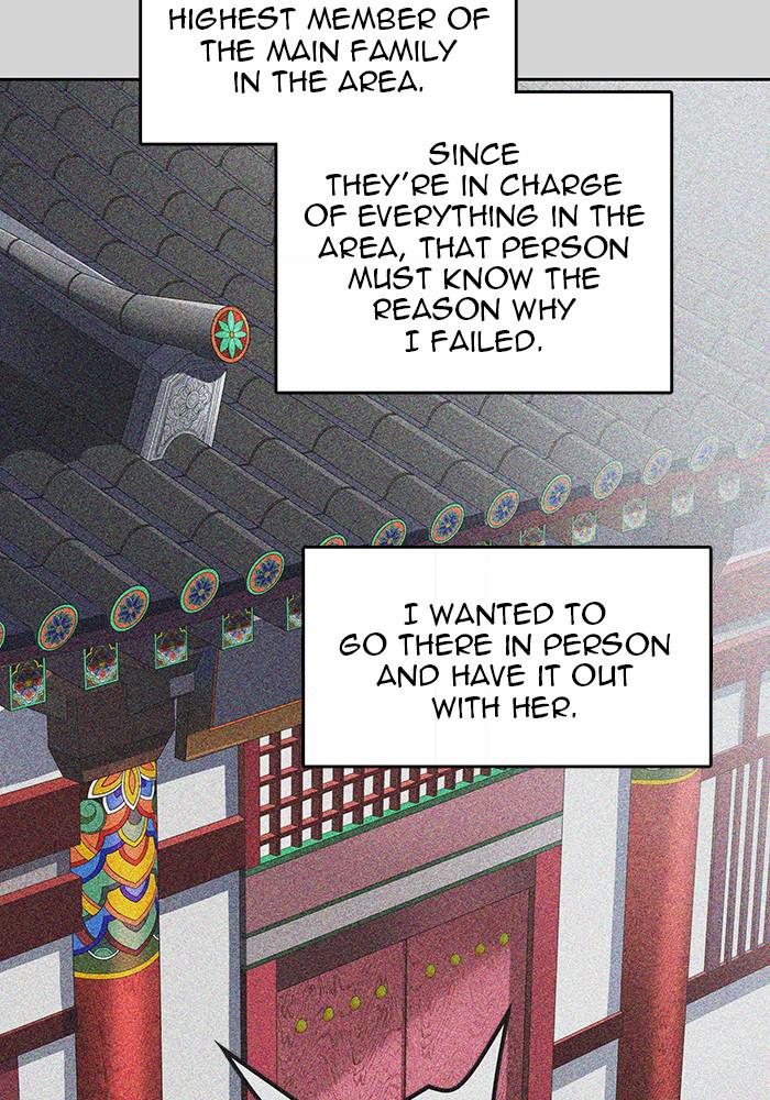 Tower of God Chap 103 - Next Chap 104