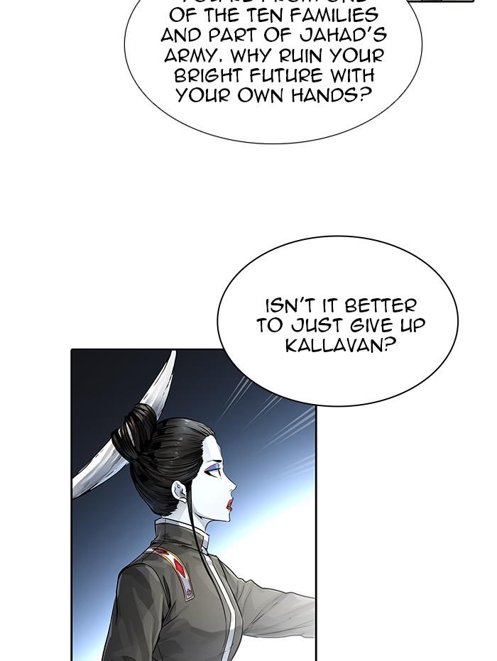 Tower of God Chap 103 - Next Chap 104