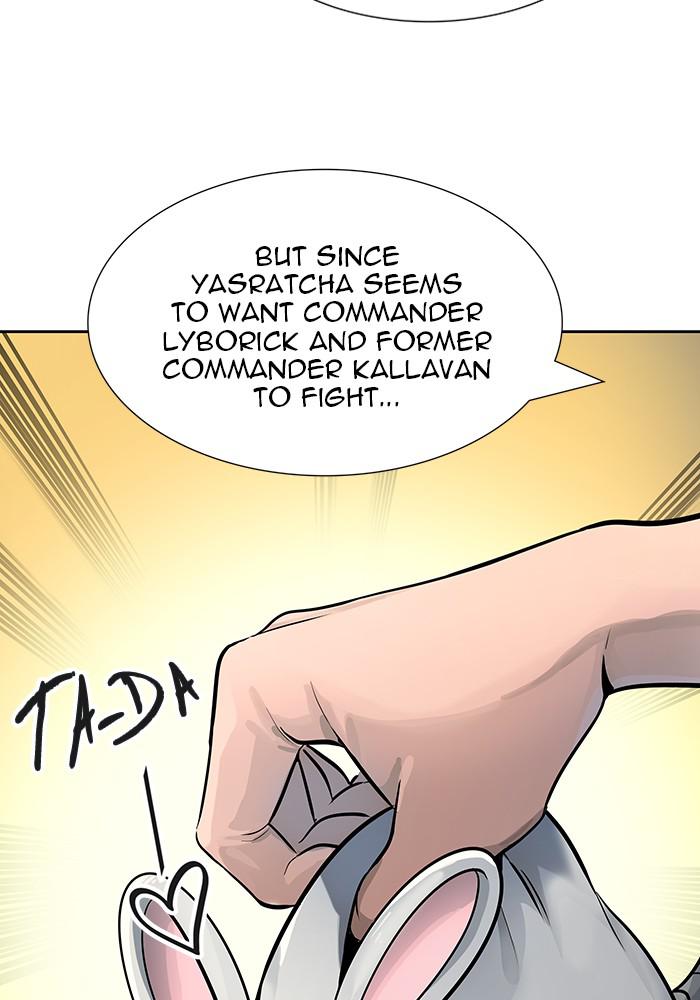Tower of God Chap 103 - Next Chap 104