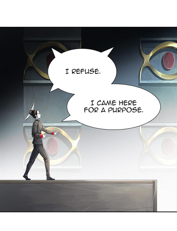 Tower of God Chap 103 - Next Chap 104