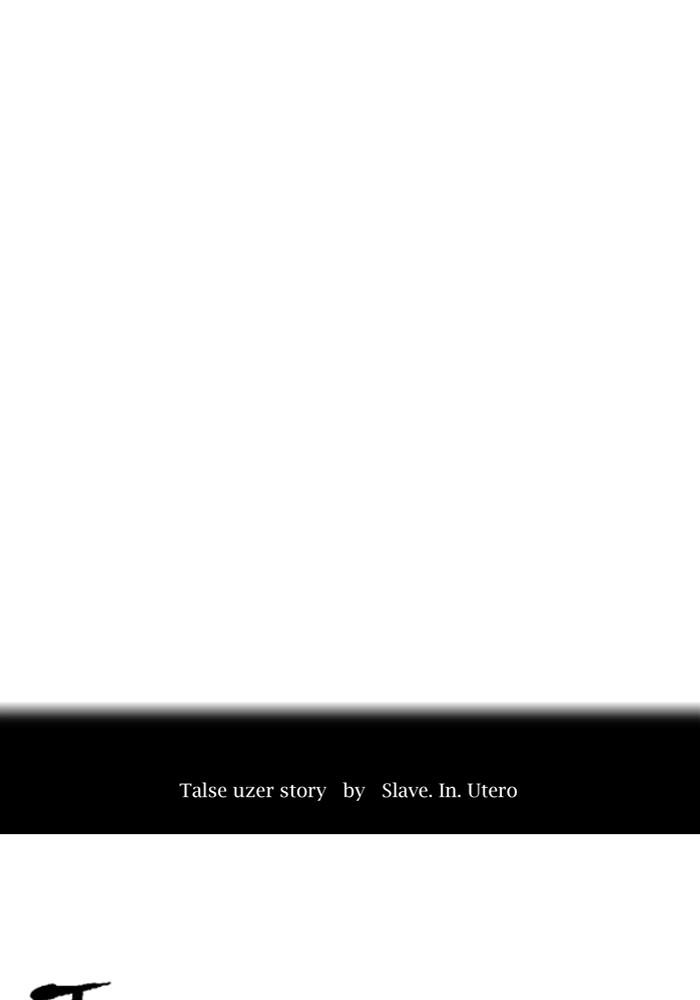 Tower of God Chap 103 - Next Chap 104