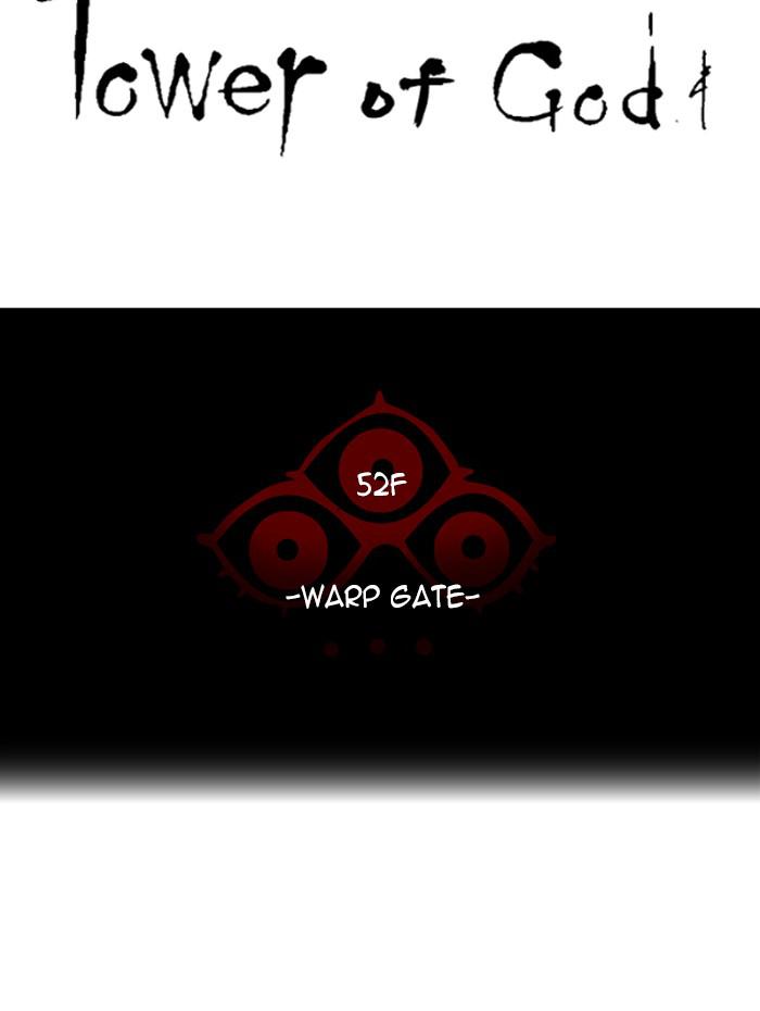 Tower of God Chap 103 - Next Chap 104