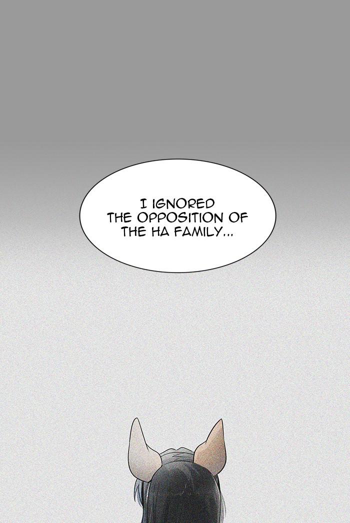 Tower of God Chap 103 - Next Chap 104