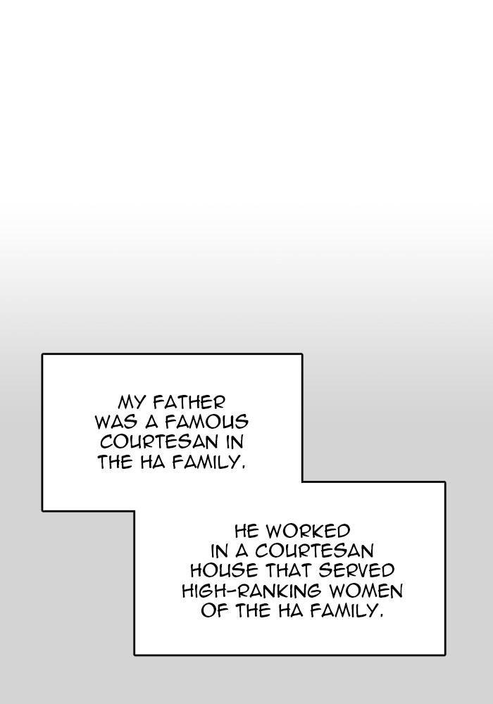 Tower of God Chap 103 - Next Chap 104