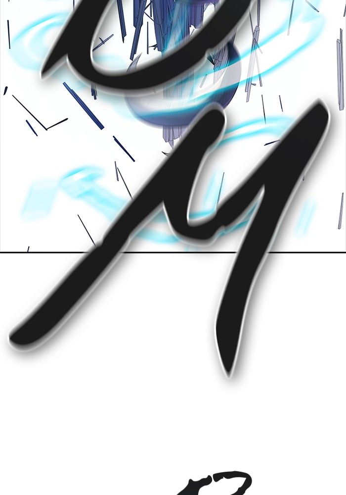 Tower of God Chap 117 - Next Chap 118