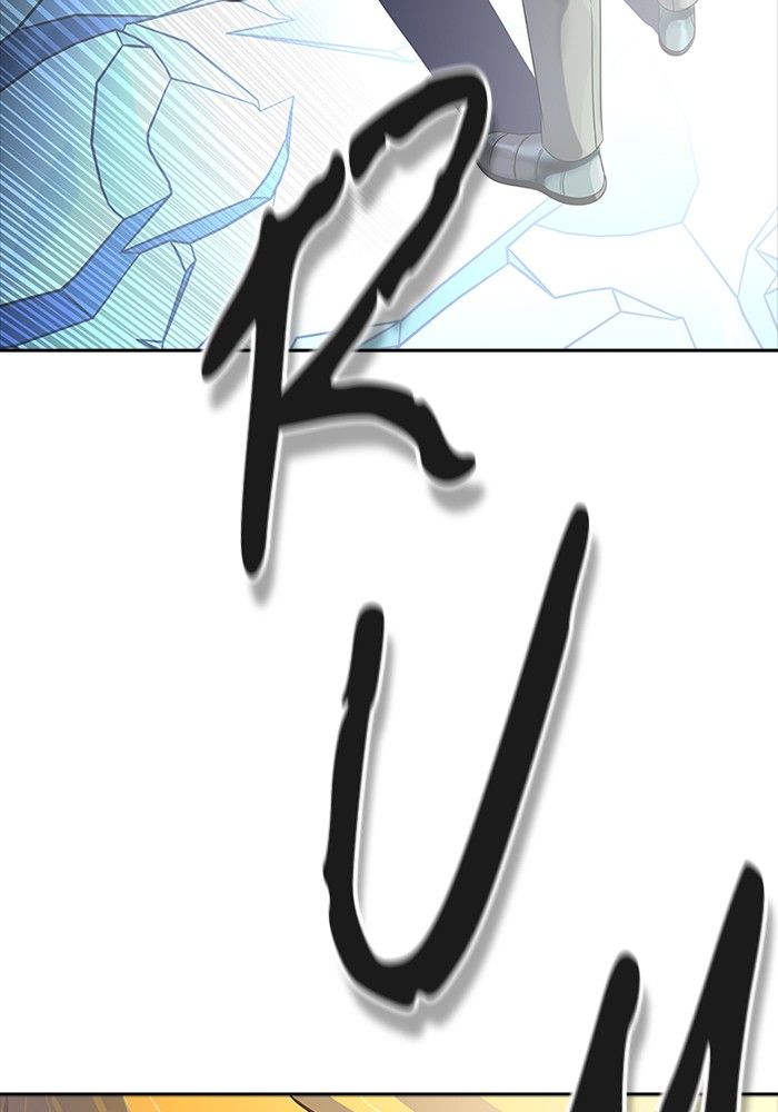 Tower of God Chap 117 - Next Chap 118