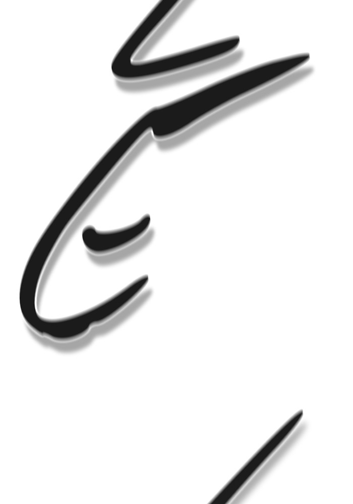 Tower of God Chap 117 - Next Chap 118
