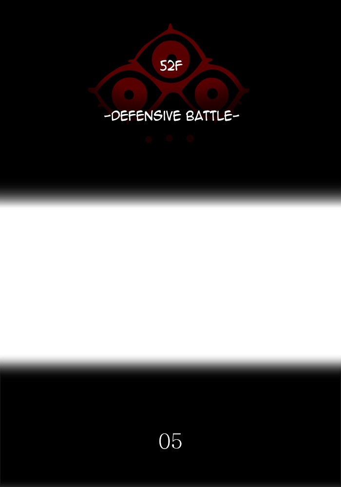 Tower of God Chap 117 - Next Chap 118