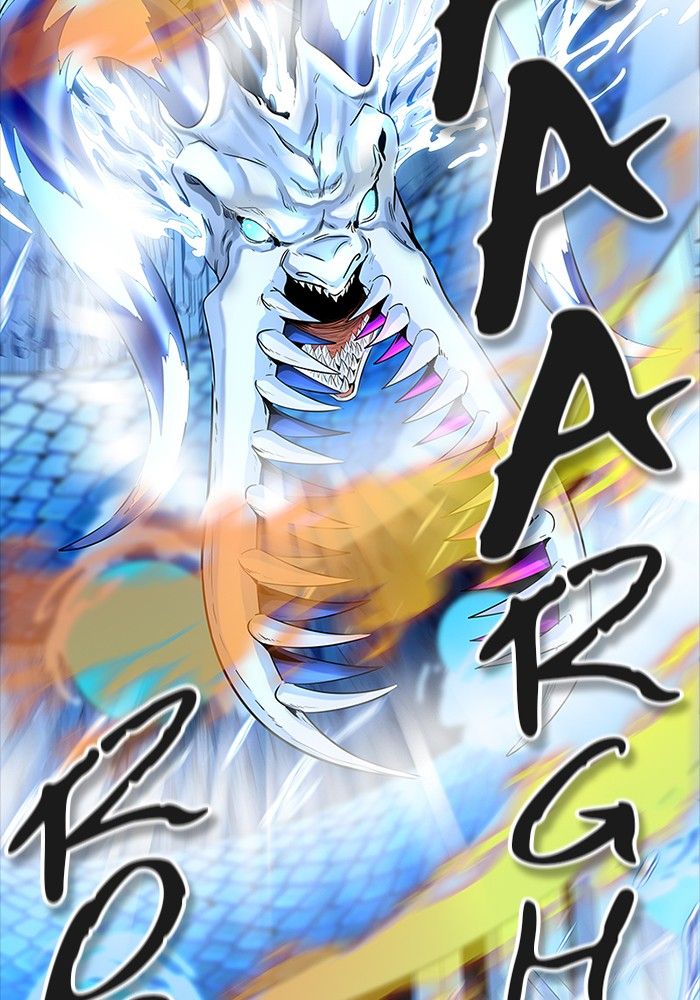 Tower of God Chap 117 - Next Chap 118