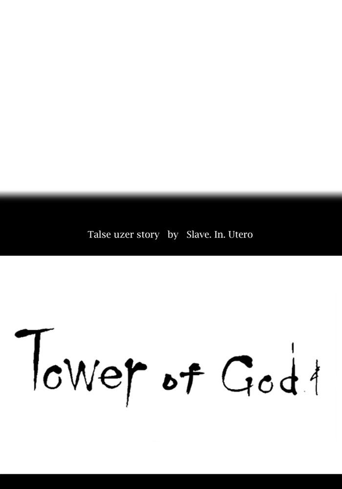 Tower of God Chap 117 - Next Chap 118
