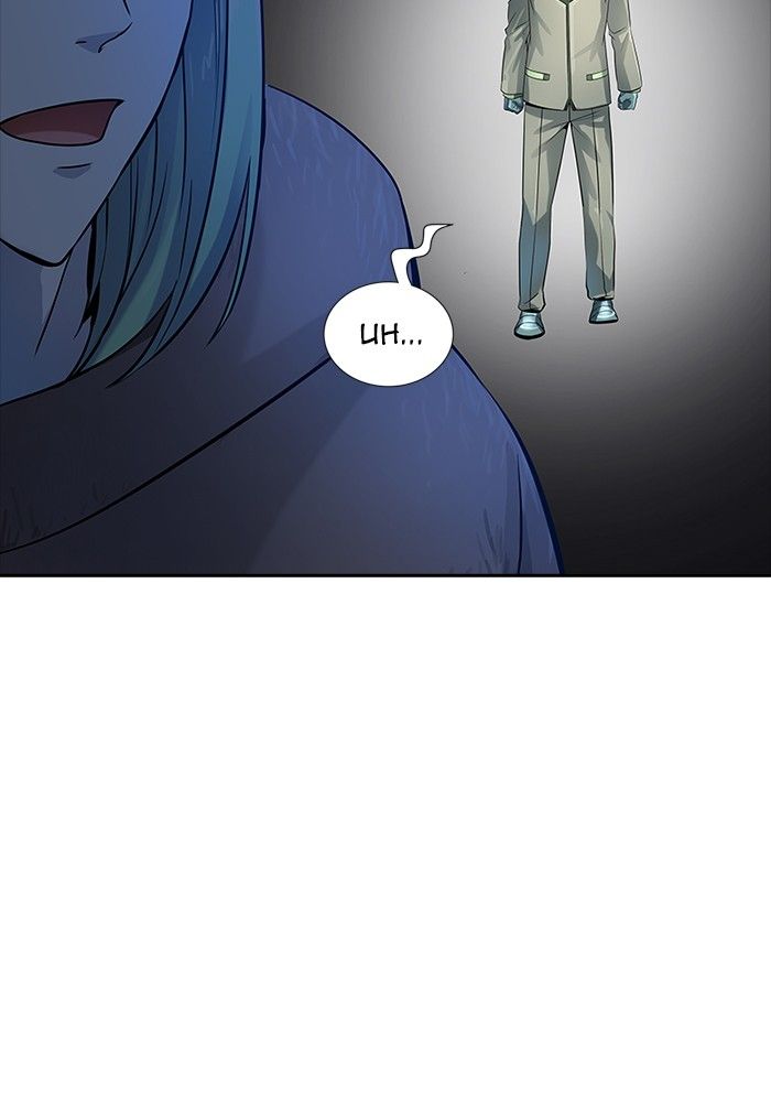 Tower of God Chap 117 - Next Chap 118