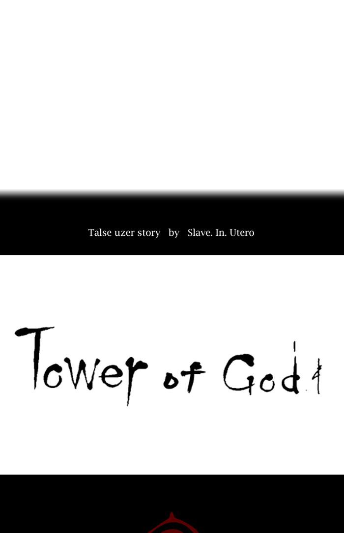 Tower of God Chap 114 - Next Chap 115