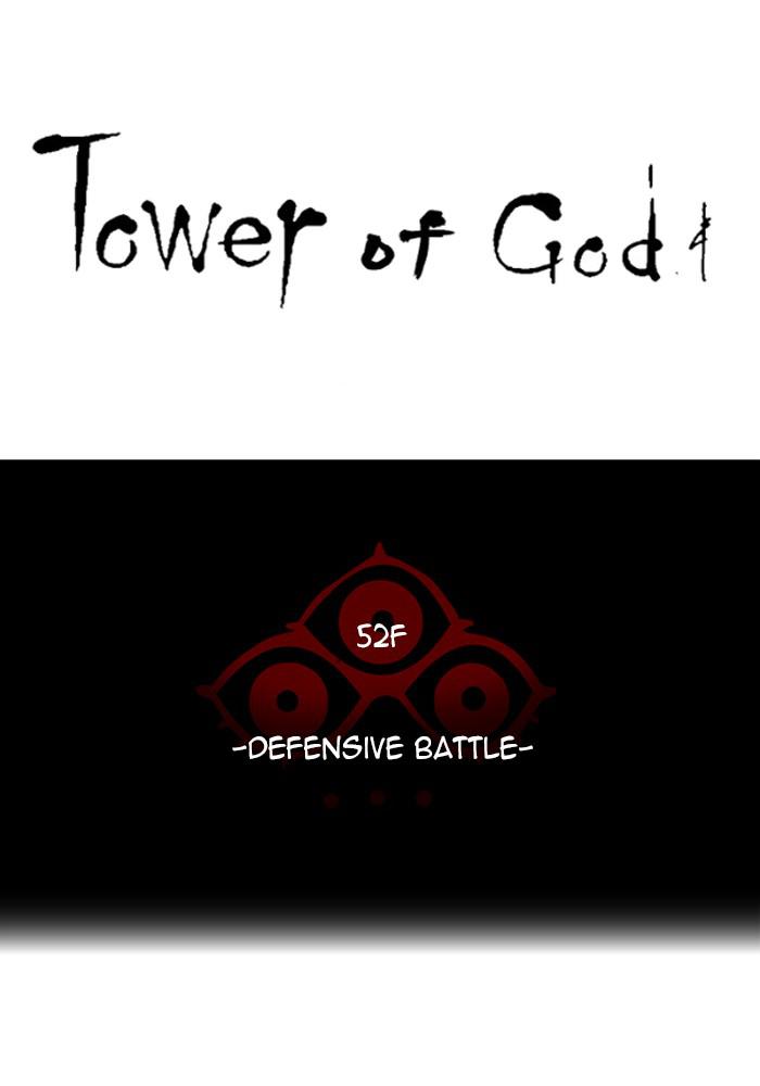 Tower of God Chap 115 - Next Chap 116