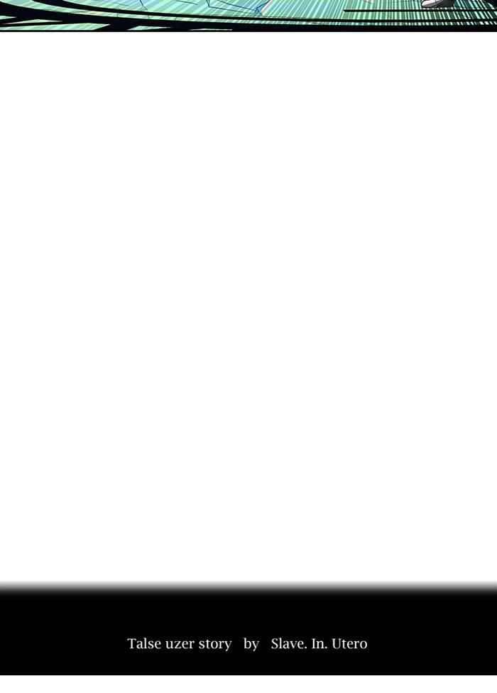 Tower of God Chap 115 - Next Chap 116
