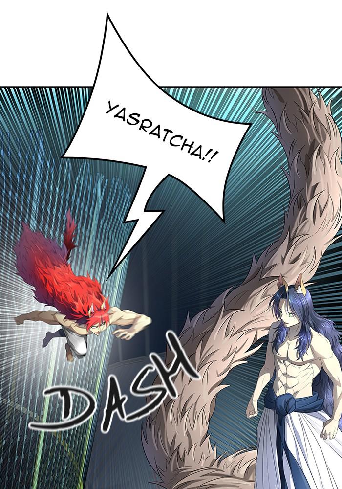 Tower of God Chap 116 - Next Chap 117
