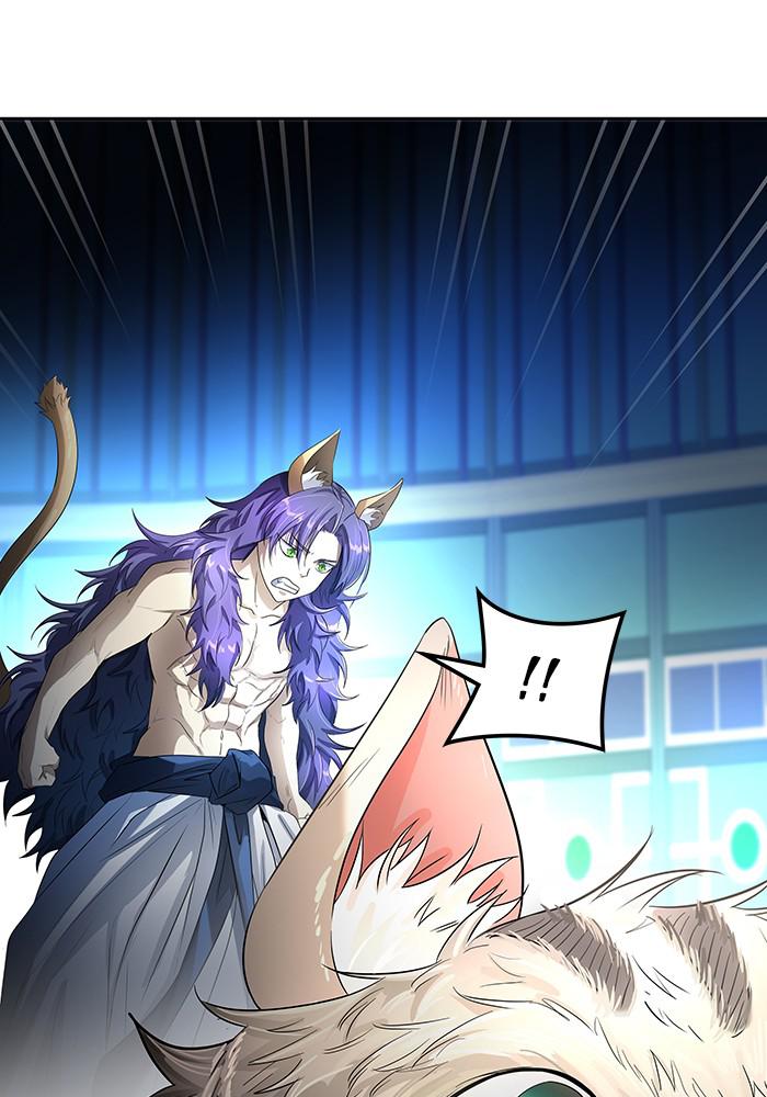 Tower of God Chap 116 - Next Chap 117